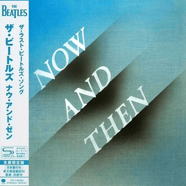 The Beatles – Now And Then / Love Me Do - Cd - Shm Cd - Hecho En Japón 1