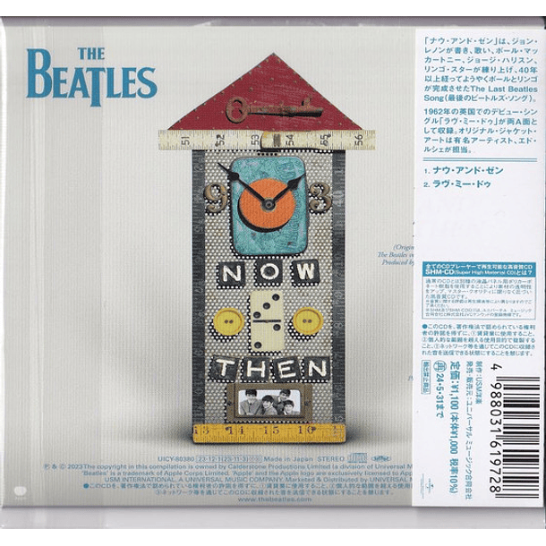 The Beatles – Now And Then / Love Me Do - Cd - Shm Cd - Hecho En Japón 2
