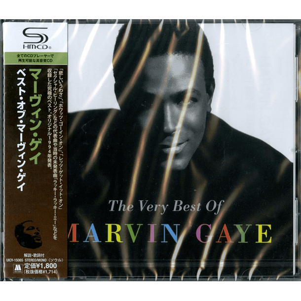Marvin Gaye – The Very Best Of Marvin Gaye - Shm Cd - Cd - Hecho En Japón 