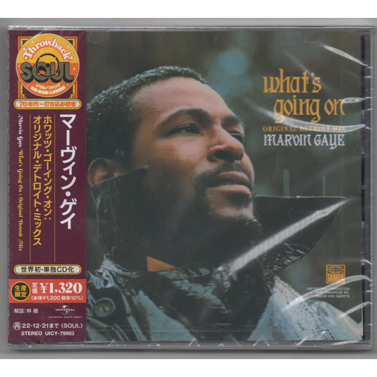 Marvin Gaye – What's Going On (Original Detroit Mix) - Shm C