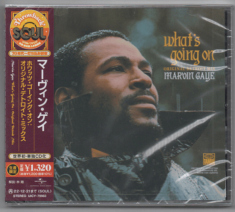 Marvin Gaye – What's Going On (Original Detroit Mix) - Shm Cd - Cd - Hecho En Japón - Nuevo Y Sellado