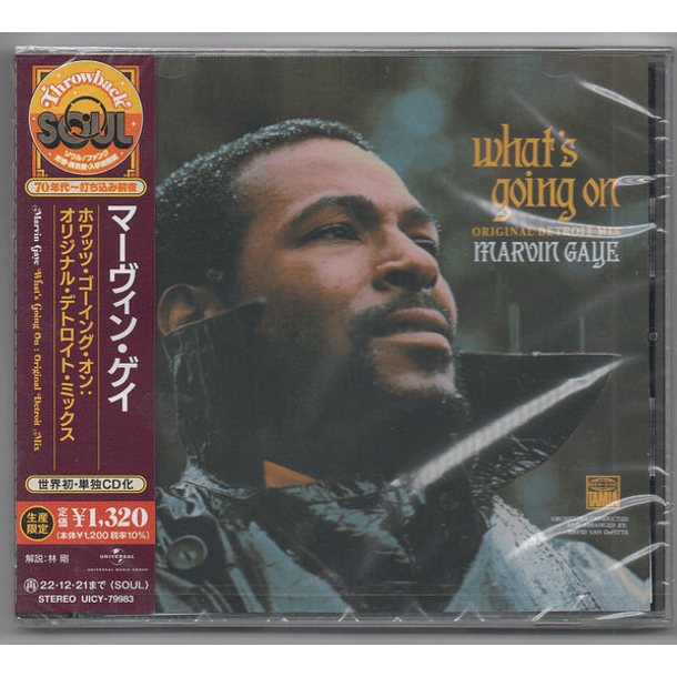 Marvin Gaye – What's Going On (Original Detroit Mix) - Shm Cd - Cd - Hecho En Japón 1