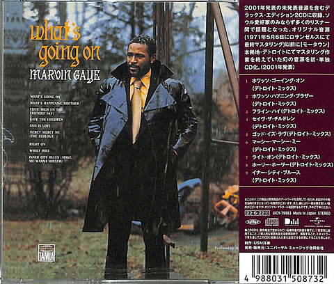 Marvin Gaye – What's Going On (Original Detroit Mix) - Shm Cd - Cd - Hecho En Japón - Nuevo Y Sellado