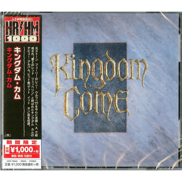 Kingdom Come – Kingdom Come - Cd - Hecho En Japón 1