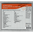 Michael Jackson – Brunei 1996 - 2 CDs - Bootleg (Silver) - Hecho En Taiwán 2