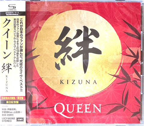 Queen – Kizuna - Shm Cd - Cd - Hecho En Japón - Nuevo y Sellado