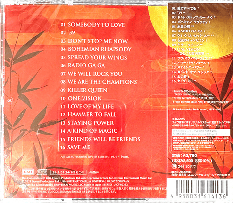 Queen – Kizuna - Shm Cd - Cd - Hecho En Japón - Nuevo y Sellado