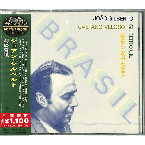 João Gilberto / Caetano Veloso / Gilberto Gil / Maria Bethânia – Brasil - Cd - Hecho En Japón 1