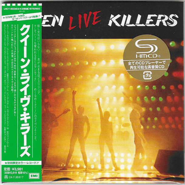 Queen – Live Killers - Shm Cd - 2 Cds - Mini Lp - Hecho En Japón 