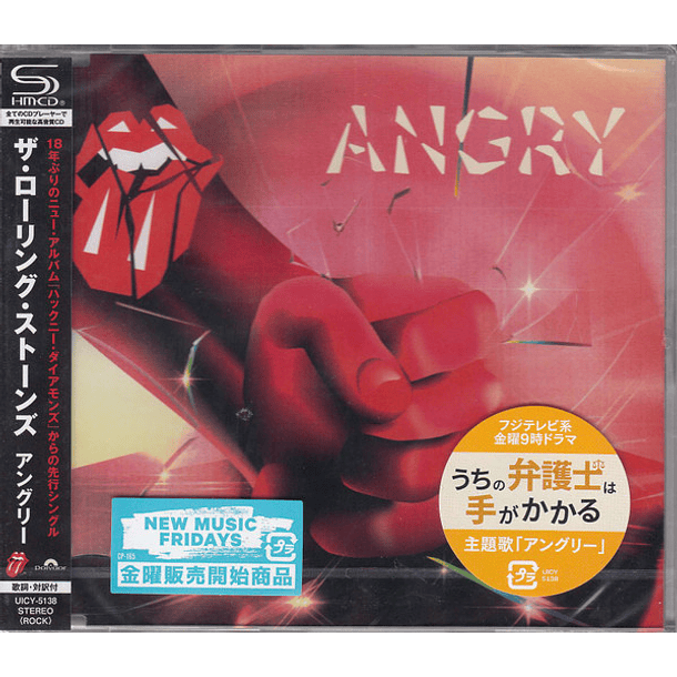 Rolling Stones – Angry - Shm - Cd Single - Hecho En Japón - Nuevo y Sellado 