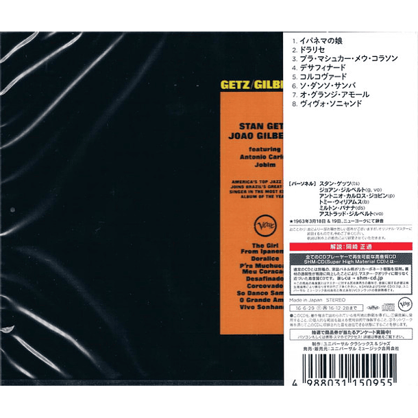 Stan Getz, João Gilberto – Getz / Gilberto - Shm - Cd - Hecho En Japón 2