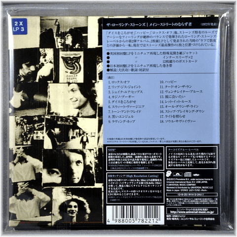 The Rolling Stones – Exile On Main St. - Shm - Cd - Mini Lp - Hecho En Japón - Nuevo Y Sellado