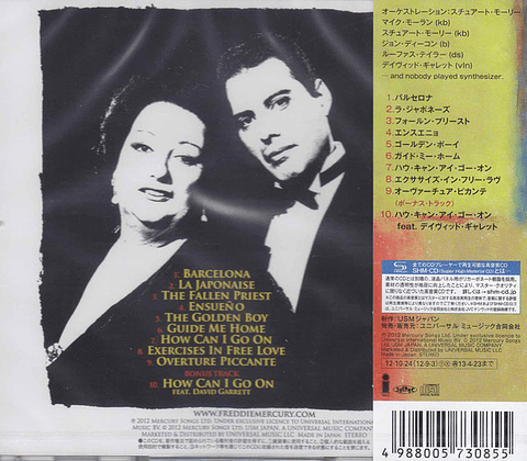 Freddie Mercury & Montserrat Caballé – Barcelona - Shm - Cd - Edición Japonesa 
