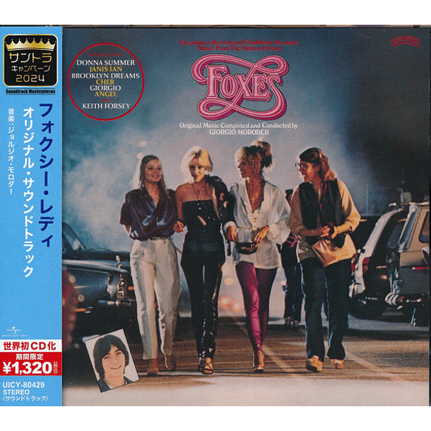 Various – Foxes (Original Soundtrack) - Cd - Hecho En Japón 