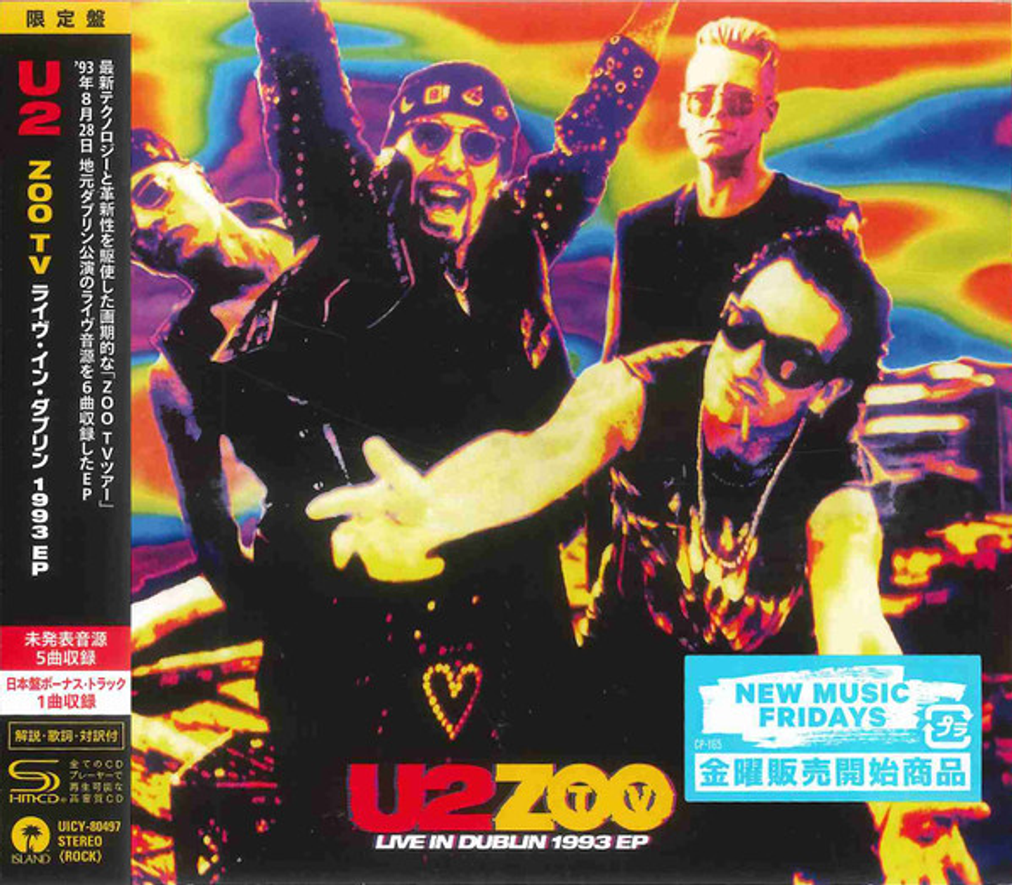 U2 – U2 Zoo TV (Live In Dublin 1993 EP) - Shm Cd - Cd - Hecho En Japón - Nuevo Y Sellado 1