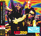 U2 – U2 Zoo TV (Live In Dublin 1993 EP) - Shm Cd - Cd - Hecho En Japón - Nuevo Y Sellado - Miniatura 1