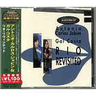 Antonio Carlos Jobim, Gal Costa – Rio Revisited - Cd - Hecho En Japón - Nuevo Y Sellado 1