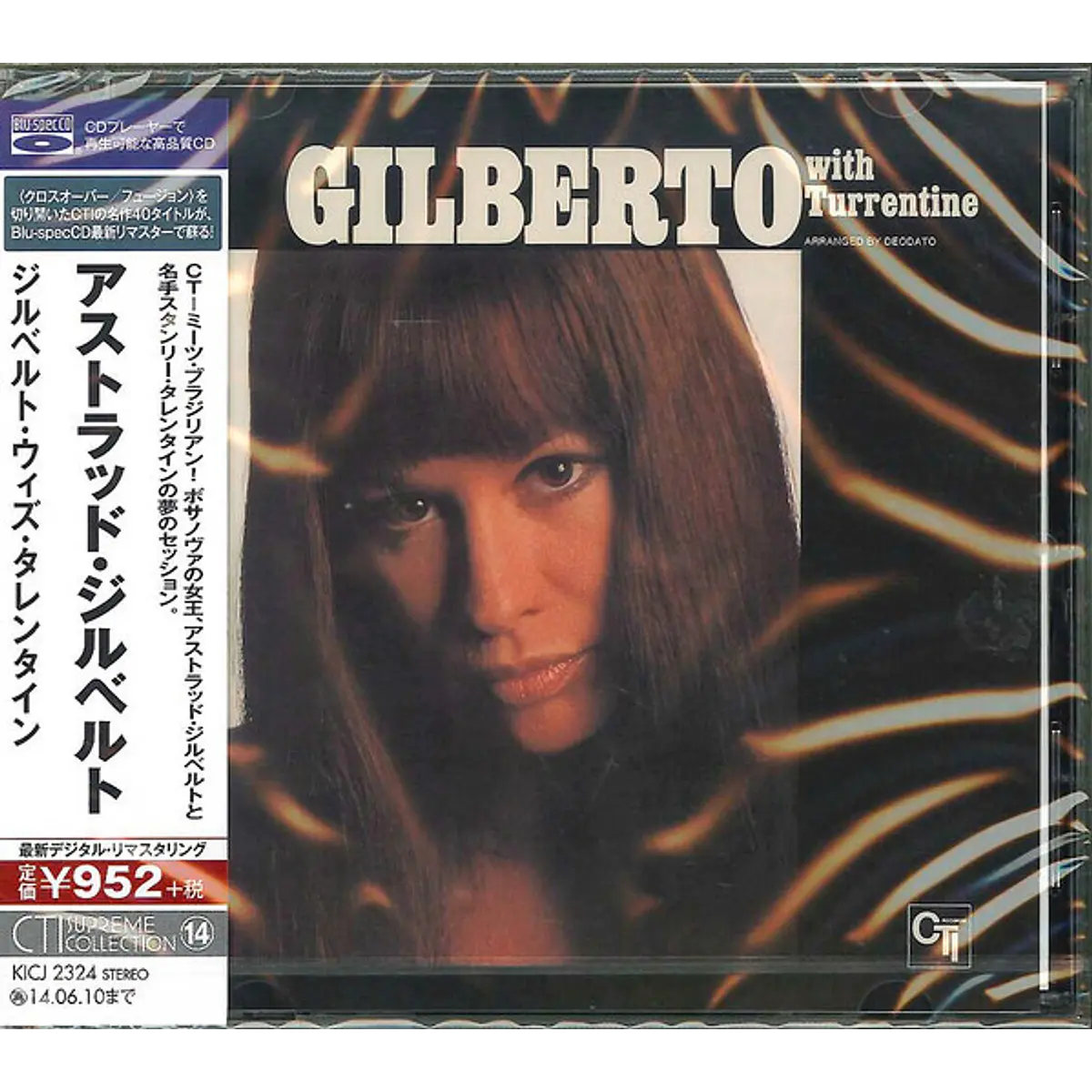 Astrud Gilberto ‎– Gilberto With Turrentine - Blu Spec Cd