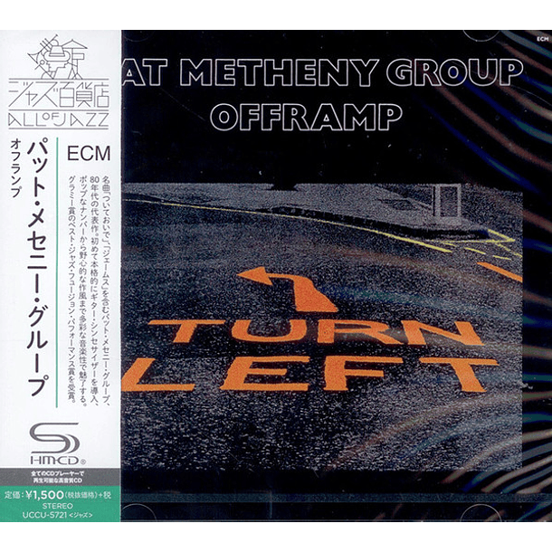 Pat Metheny Group – Offramp - Shm Cd - Cd - Hecho En Japón - Nuevo y Sellado 1