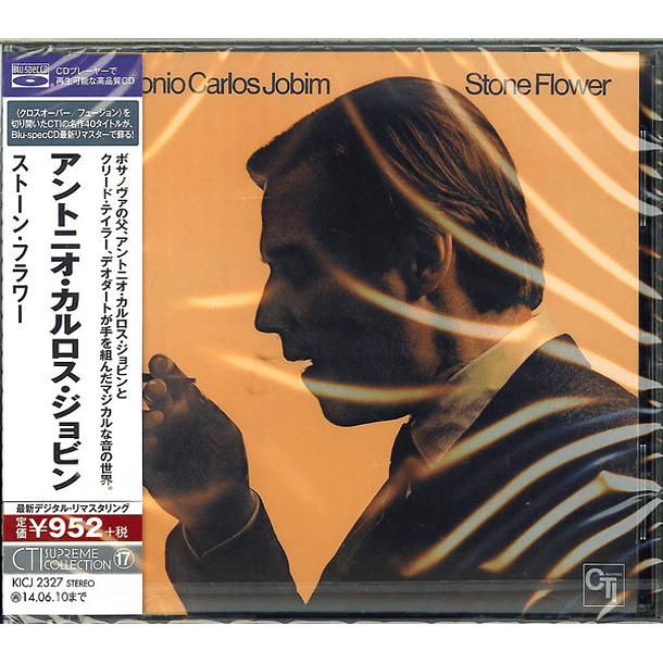 Antonio Carlos Jobim – Stone Flower - Blu Spec Cd - Cd - Hecho En Japón - Nuevo Y Sellado 