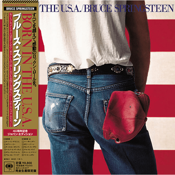 Bruce Springsteen – Born In The U.S.A. 40th Anniversary Edition - 4 Cds - Blu Spec Cd - Remasterizado - Carátula Tamaño 7
