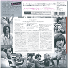 Mike Bloomfield / Al Kooper / Steve Stills – Super Session - Sacd  Super Audio Cd - Hybrid - Multichannel - Stereo - Limited Edition - Quadraphonic - Mini Lp 7