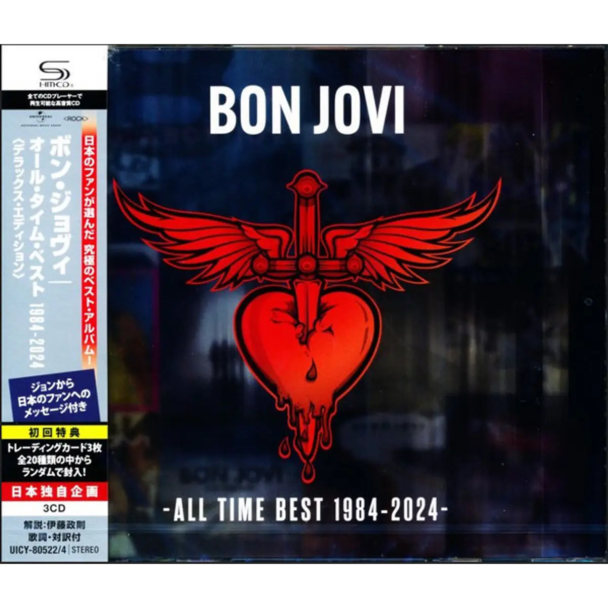 Bon Jovi – All Time Best 1984-2024 - Shm Cd - 3 Cds - Hecho