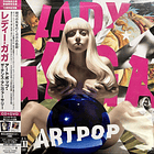 Lady Gaga – Artpop (The 10th Anniversary) - CD + DVD - Mini LP - Tamaño 7