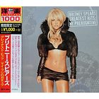 Britney Spears – Greatest Hits: My Prerogative - CD - Hecho En Japón - Nuevo Y Sellado 1