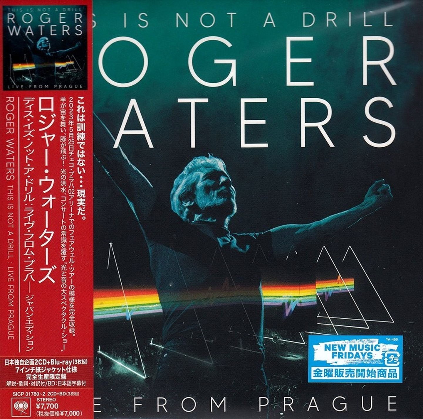 Roger Waters - This Is Not A Drill - Live From Prague - 2 CD + Blu Ray - Empaque 7