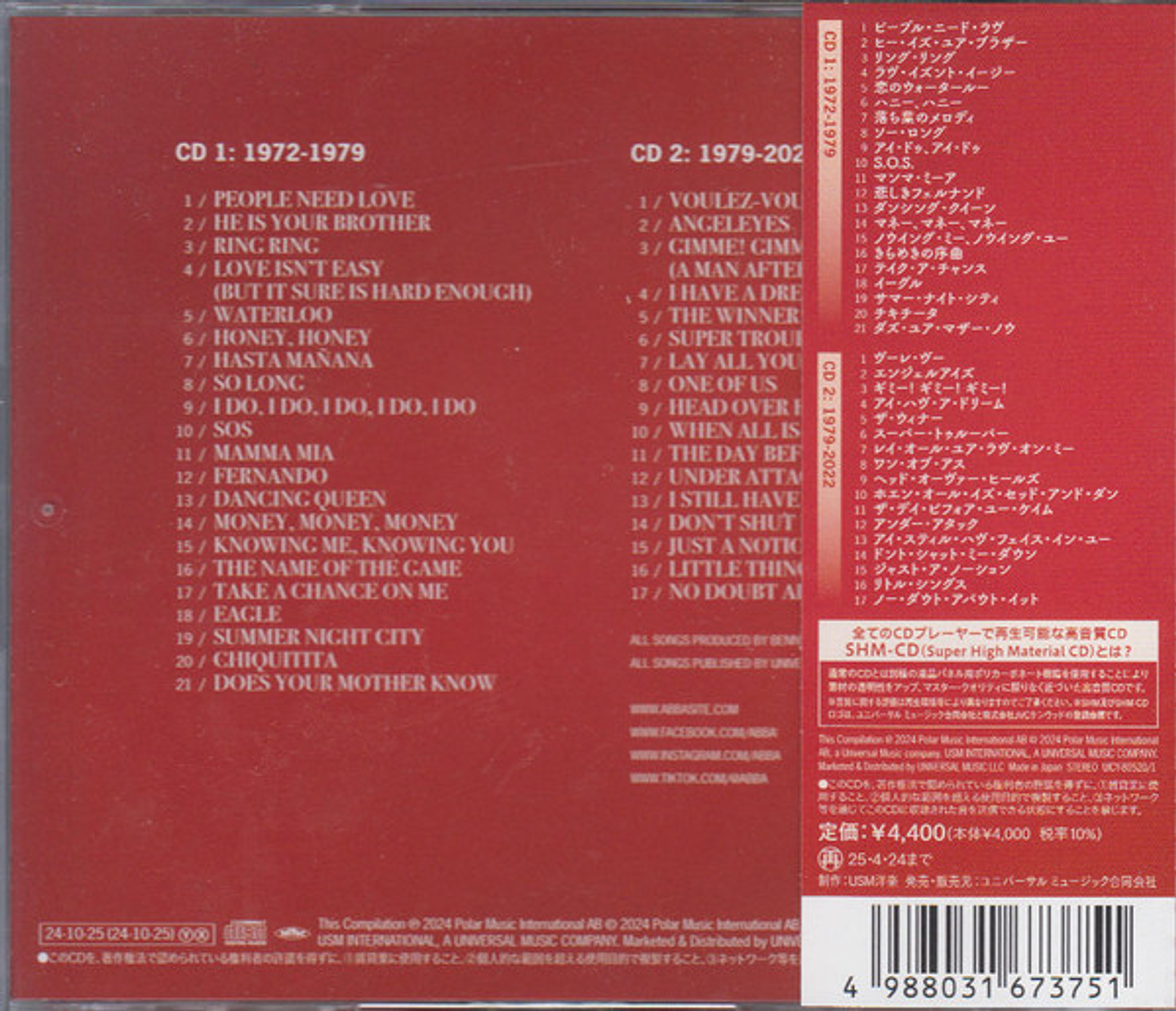 ABBA – The Singles (The First Fifty Years) - 2 CDs - SHM CD - Hecho En Japón - Nuevo Y Sellado 2