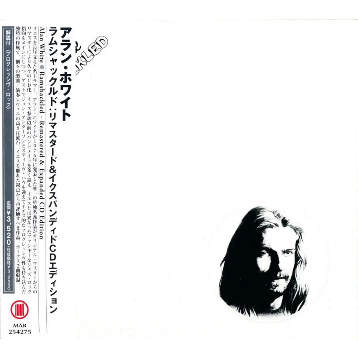 Cd Japonés Digipack
