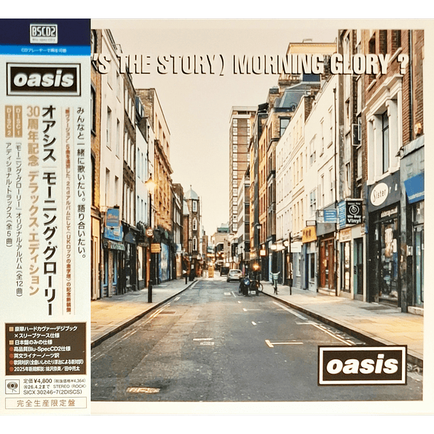 Oasis (2) – (What's The Story) Morning Glory? - Blu Spec - 2 CDs - Remasterizado - Deluxe Edition - Hecho En Japón - Nuevo Y Sellado 