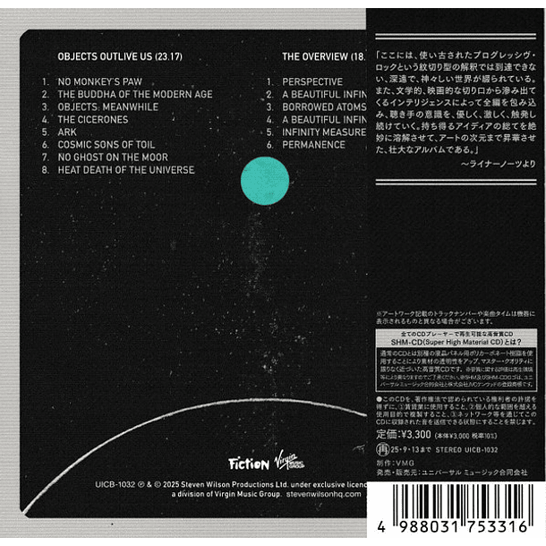 Steven Wilson – The Overview - Cd - Hecho En Japón - Nuevo Y Sellado 2