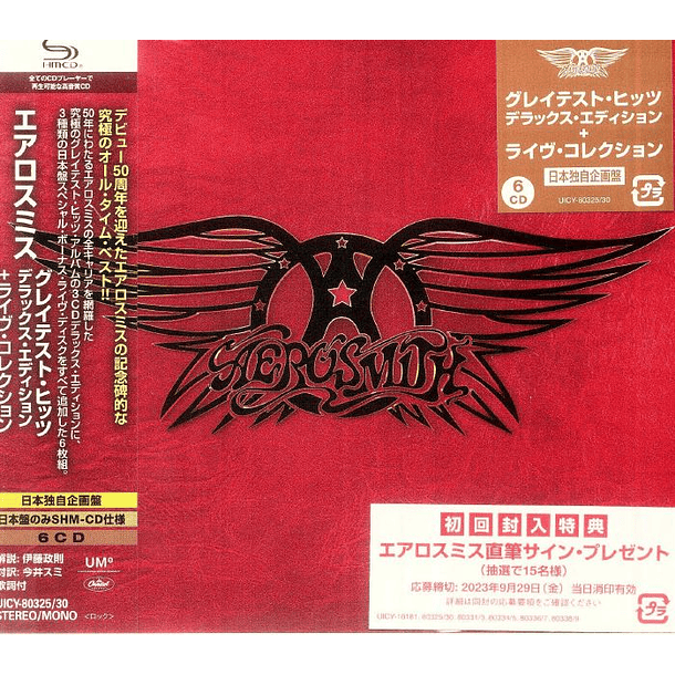 Aerosmith – Greatest Hits + Live Collection - Box Set - Shm Cd - 6 Cds - Hecho En Japón - Nuevo Y Sellado 