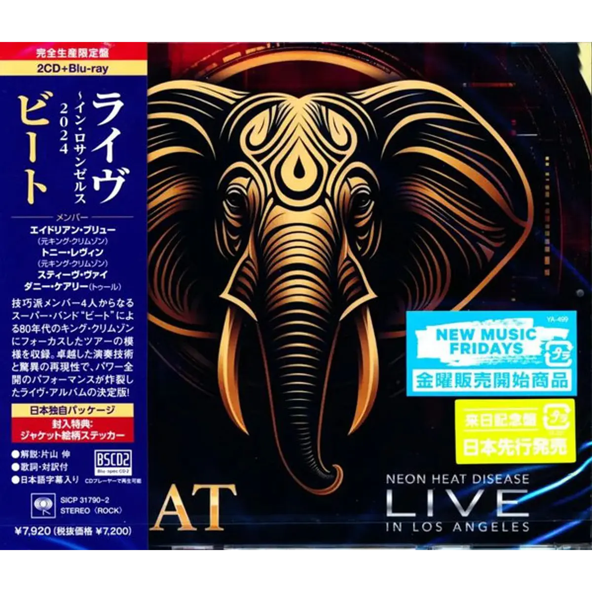 Beat – Neon Heat Disease Live In Los Angeles - 2 CDs (Blu Sp