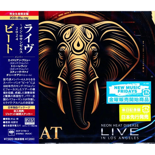 Beat – Neon Heat Disease Live In Los Angeles - 2 CDs (Blu Spec) + Blu Ray - Hecho En Japón - Nuevo Y Sellado 