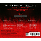 Nine Inch Nails - Tron: Ares (Original Motion Picture Soundtrack) - CD - Hecho En Japón - Nuevo Y Sellado 2