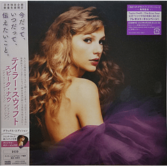 Taylor Swift - Speak Now (Taylor's Version) - Deluxe Edition - Limited Edition - Mini Lp - 2 Cds - Carátula 7 Pulgadas - Hecho En Japón - Nuevo Y Sellado