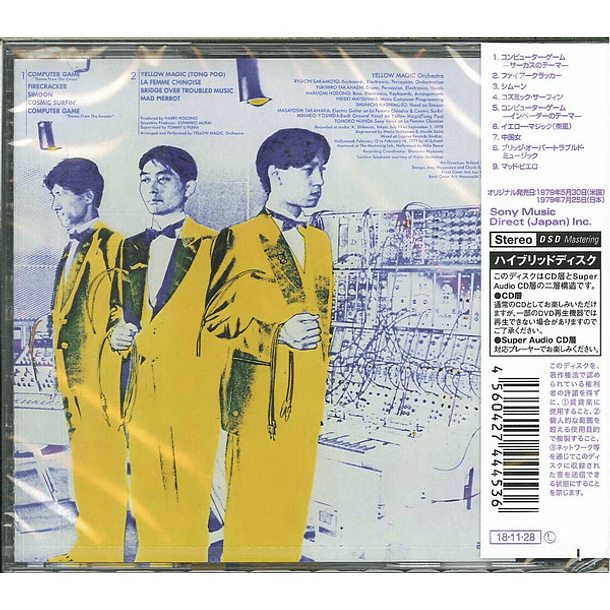 Yellow Magic Orchestra – Yellow Magic Orchestra (US Version) - SACD Super Audio CD - Hecho En Japón - Nuevo Y Sellado 2