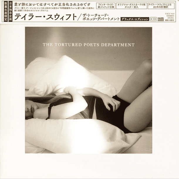 Taylor Swift – The Tortured Poets Department - CD - Empaque 7 Pulgadas - Bonus Track - Hecho En Japón - Nuevo Y Sellado 1