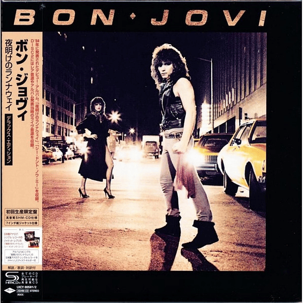 Bon Jovi – Bon Jovi - SHM-CD - 2 CDs - Mini LP - Carátula 7
