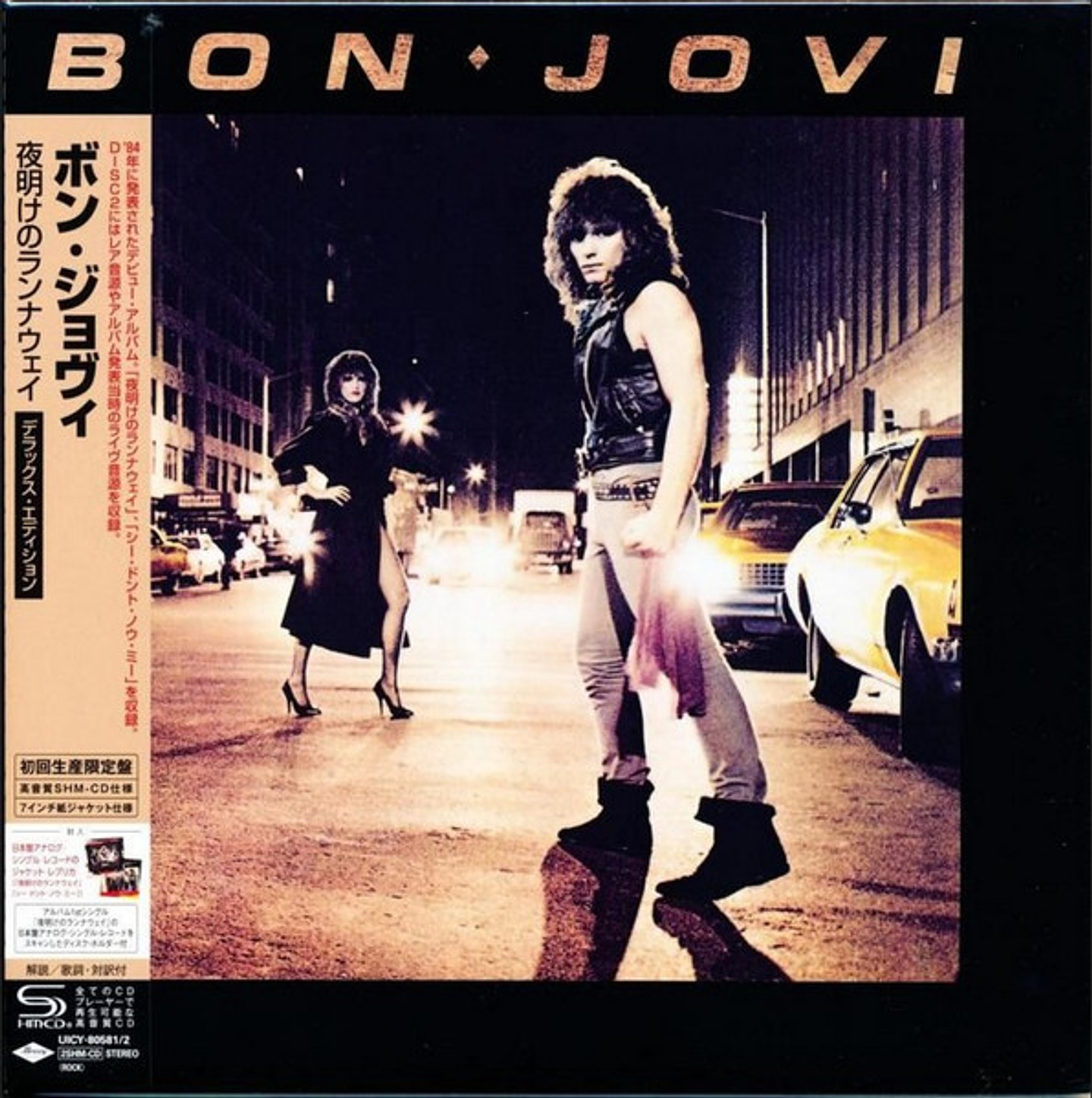 Bon Jovi – Bon Jovi - SHM-CD - 2 CDs - Mini LP - Carátula 7