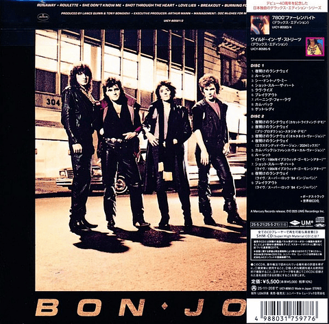 Bon Jovi – Bon Jovi - SHM-CD - 2 CDs - Mini LP - Carátula 7" - Hecho En Japón - Nuevo Y Sellado