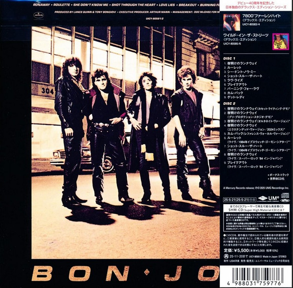 Bon Jovi – Bon Jovi - SHM-CD - 2 CDs - Mini LP - Carátula 7