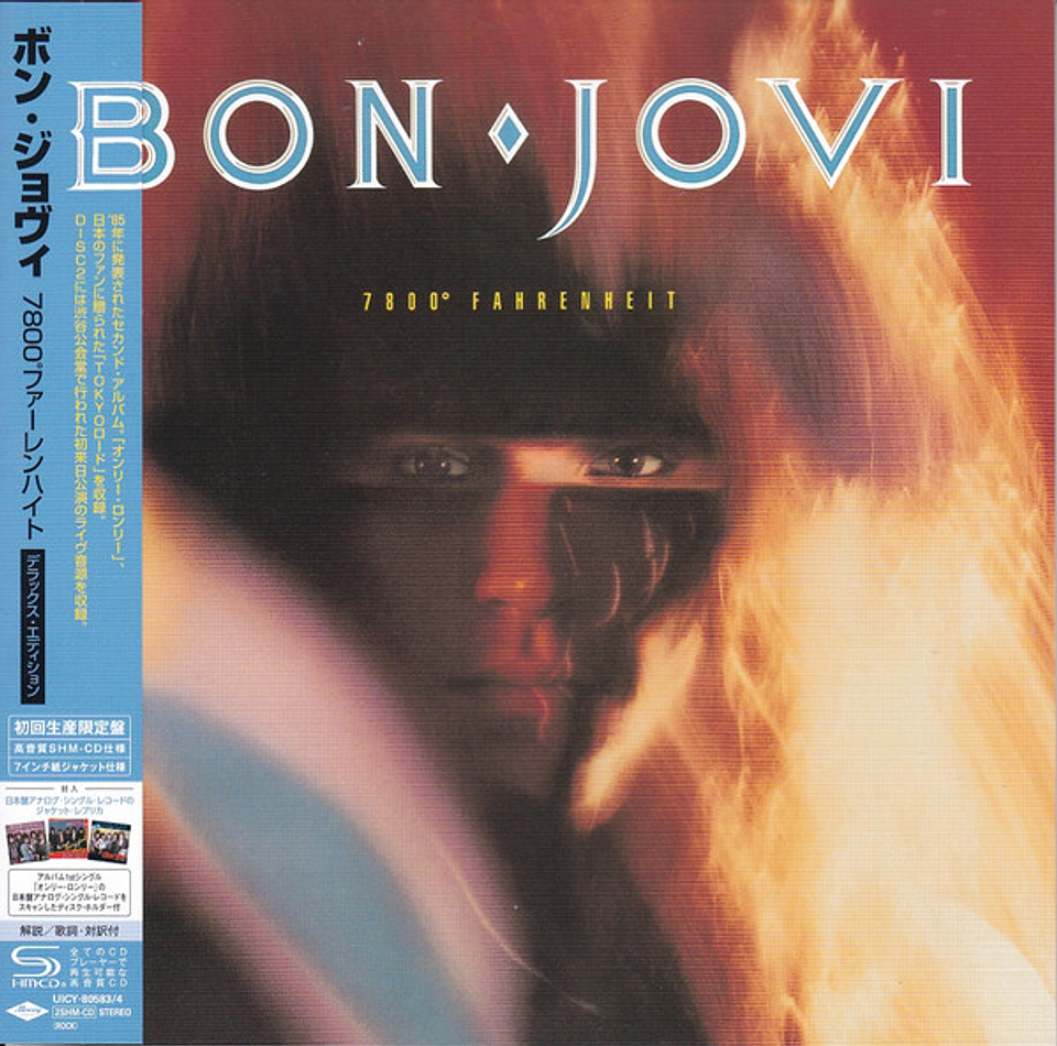Bon Jovi – 7800º Fahrenheit - SHM-CD - 2 CDs - Carátula 7