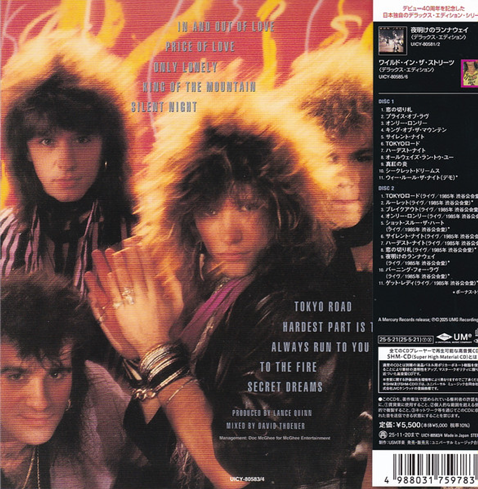 Bon Jovi – 7800º Fahrenheit - SHM-CD - 2 CDs - Carátula 7