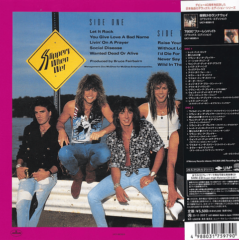 Bon Jovi – Slippery When Wet - SHM-CD - 2 CDs - Carátula 7" - Hecho En Japón - Nuevo Y Sellado