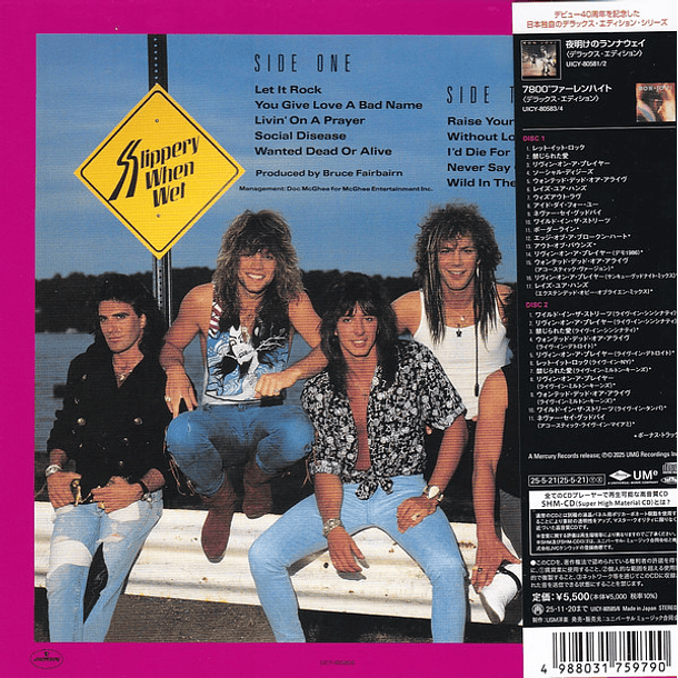 Bon Jovi – Slippery When Wet - SHM-CD - 2 CDs - Carátula 7