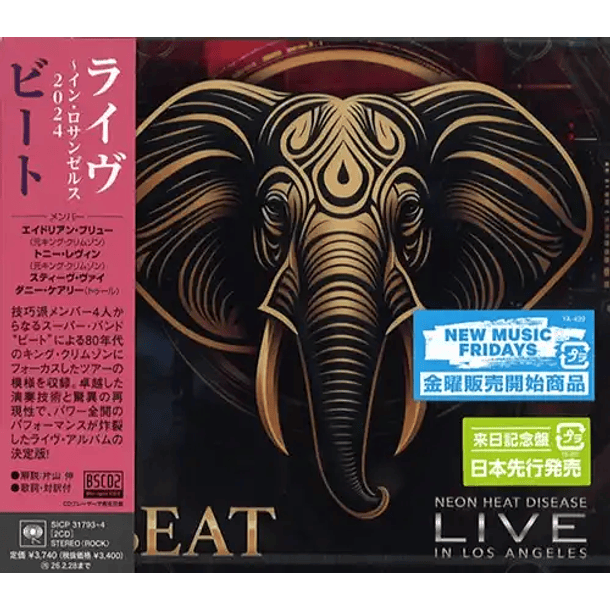 Beat – Neon Heat Disease Live In Los Angeles - Blu Spec CD - 2 CDs - Hecho En Japón - Nuevo Y Sellado 1